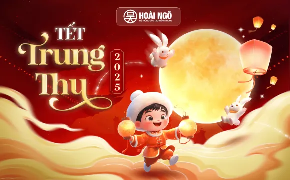 TÔN VINH THẦY CÔ ƯU ĐÃI CỰC TO 20/11
