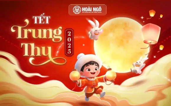 MÃ ĐÁO THÀNH CÔNG 2026