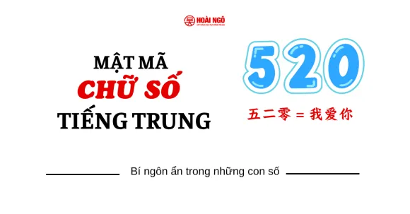 HỘI THOẠI TIẾNG TRUNG: PHỎNG VẤN XIN VIỆC 
