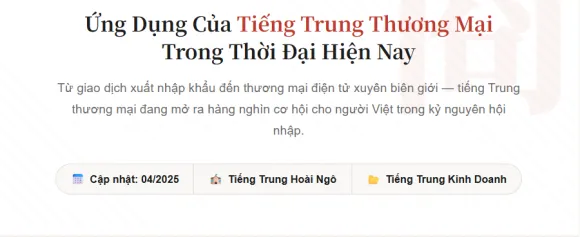 Ứng Dụng Của Tiếng Trung Thương Mại Trong Thời Đại Hiện Nay