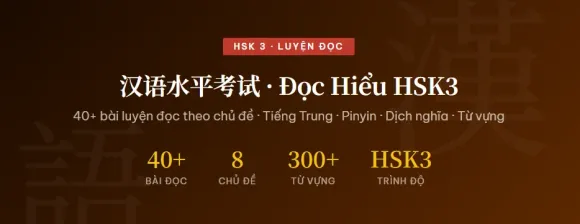 TỪ VỰNG TIẾNG TRUNG CHỦ ĐỀ XUẤT NHẬP CẢNH 
