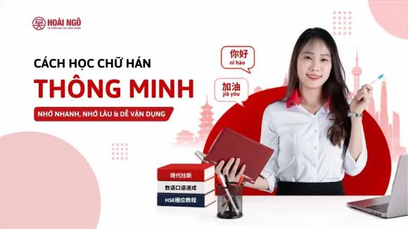 Trung tâm có những khóa học tiếng Trung nào?