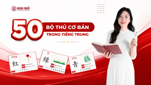 Trung tâm có những khóa học tiếng Trung nào?