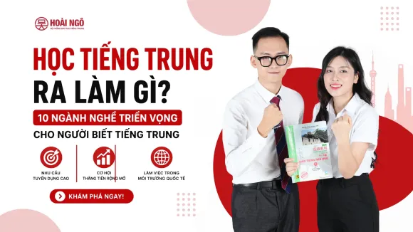 Trung tâm có những khóa học tiếng Trung nào?