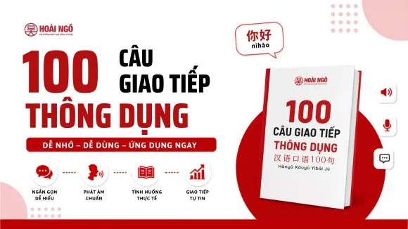 Kho Tài Liệu