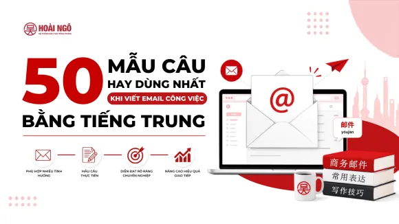 Ứng Dụng Của Tiếng Trung Thương Mại Trong Thời Đại Hiện Nay