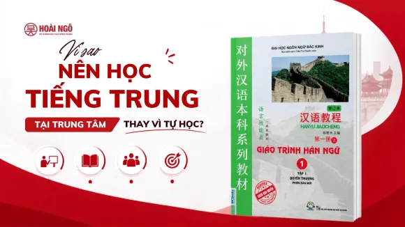 THÀNH NGỮ VỀ SỰ CỐ GẮNG – CON ĐƯỜNG DẪN ĐẾN THÀNH CÔNG