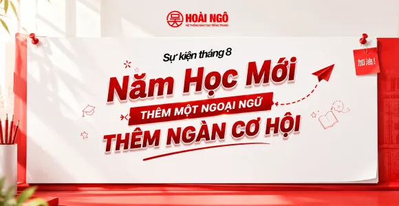 Ưu Đãi 