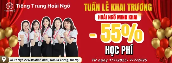 Tin tức