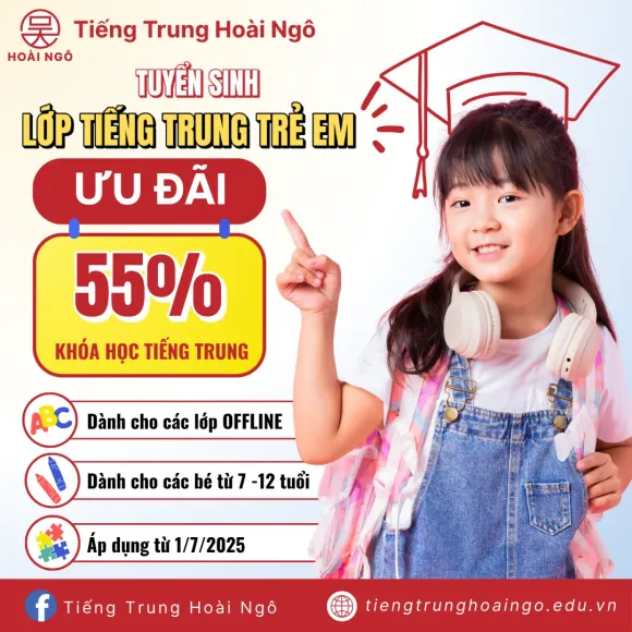 CUỘC THI DẤU ẤN HOÀI NGÔ: MỘT HÀNH TRÌNH, TRIỆU GIÁ TRỊ