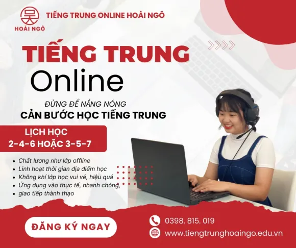 Tin tức