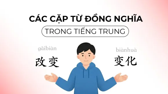 CUỘC THI DẤU ẤN HOÀI NGÔ: MỘT HÀNH TRÌNH, TRIỆU GIÁ TRỊ