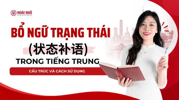 Kho Tài Liệu