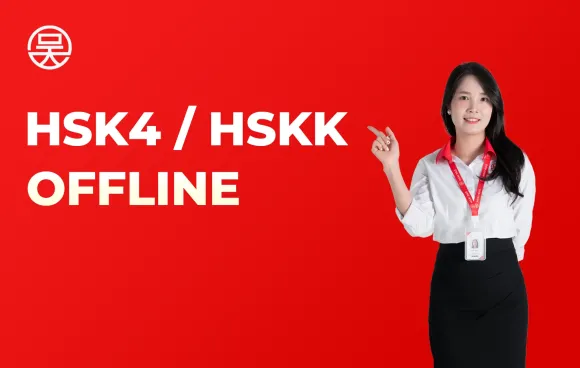 Tiếng Trung Cơ Bản