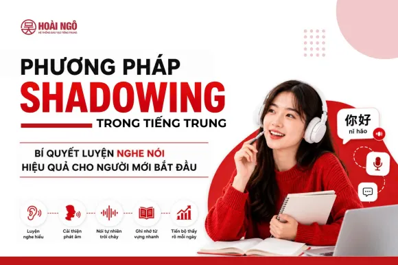 TỪ VỰNG TIẾNG TRUNG CHỦ ĐỀ XUẤT NHẬP CẢNH 