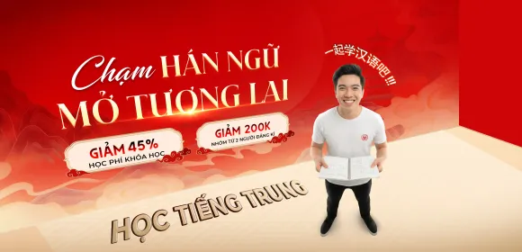 MÃ ĐÁO THÀNH CÔNG 2026
