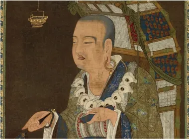 TRUNG TÂM TIẾNG TRUNG HOÀI NGÔ