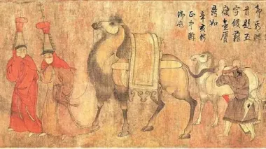 TRUNG TÂM TIẾNG TRUNG HOÀI NGÔ