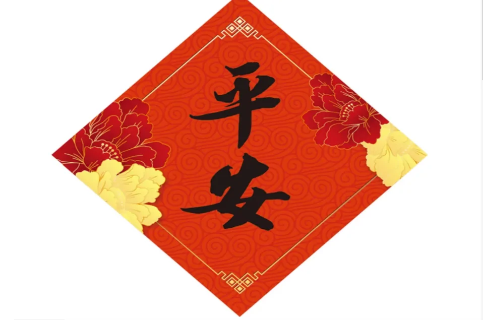 TRUNG TÂM TIẾNG TRUNG HOÀI NGÔ