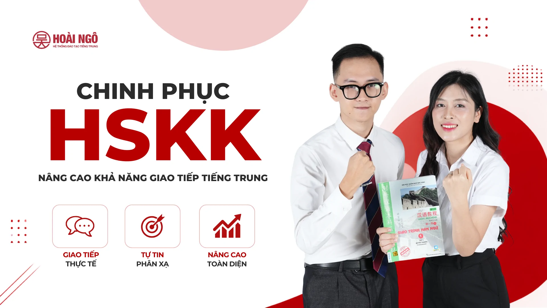 TRUNG TÂM TIẾNG TRUNG HOÀI NGÔ