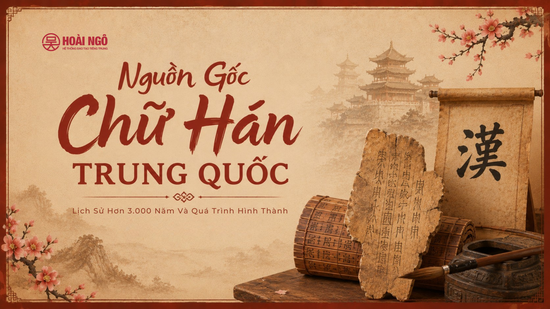 Kho Tài Liệu