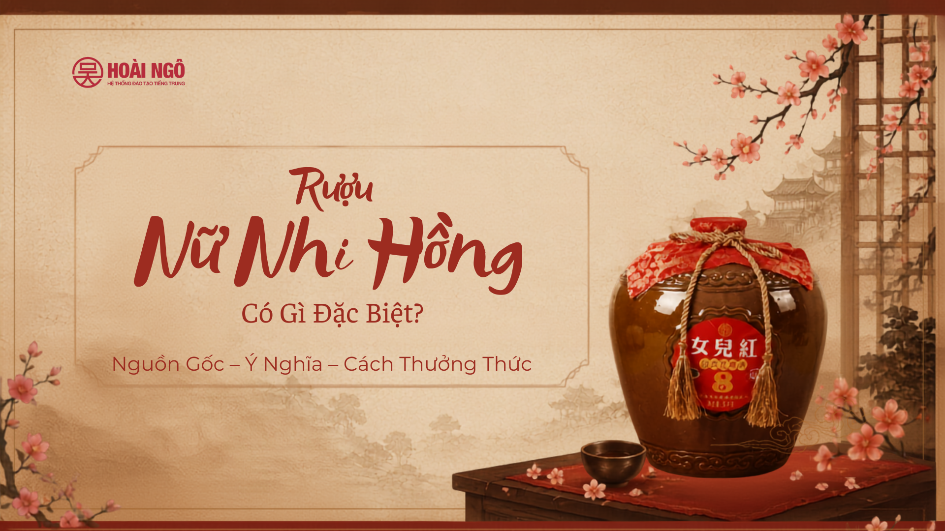 Tin tức