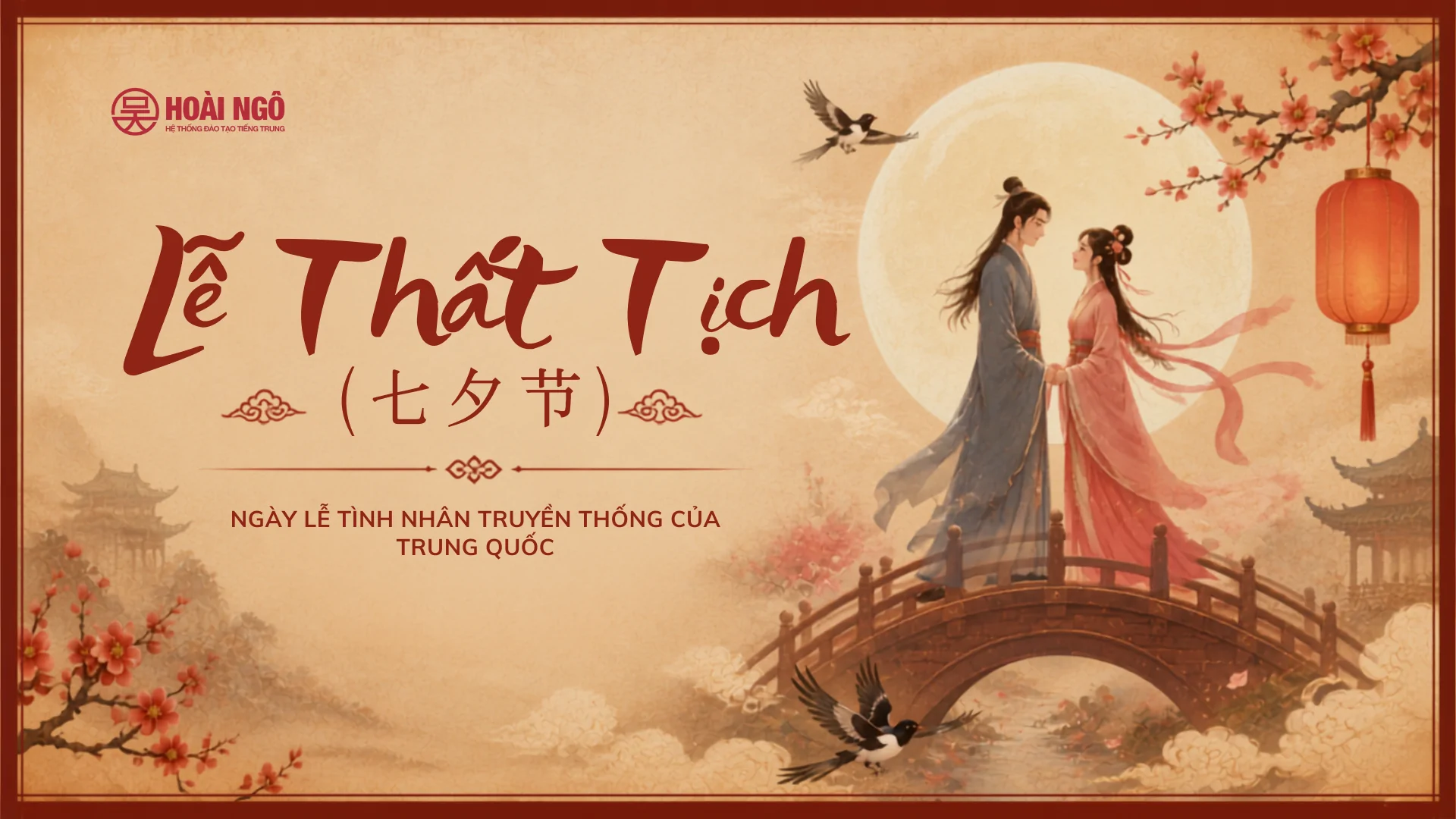 TRUNG TÂM TIẾNG TRUNG HOÀI NGÔ