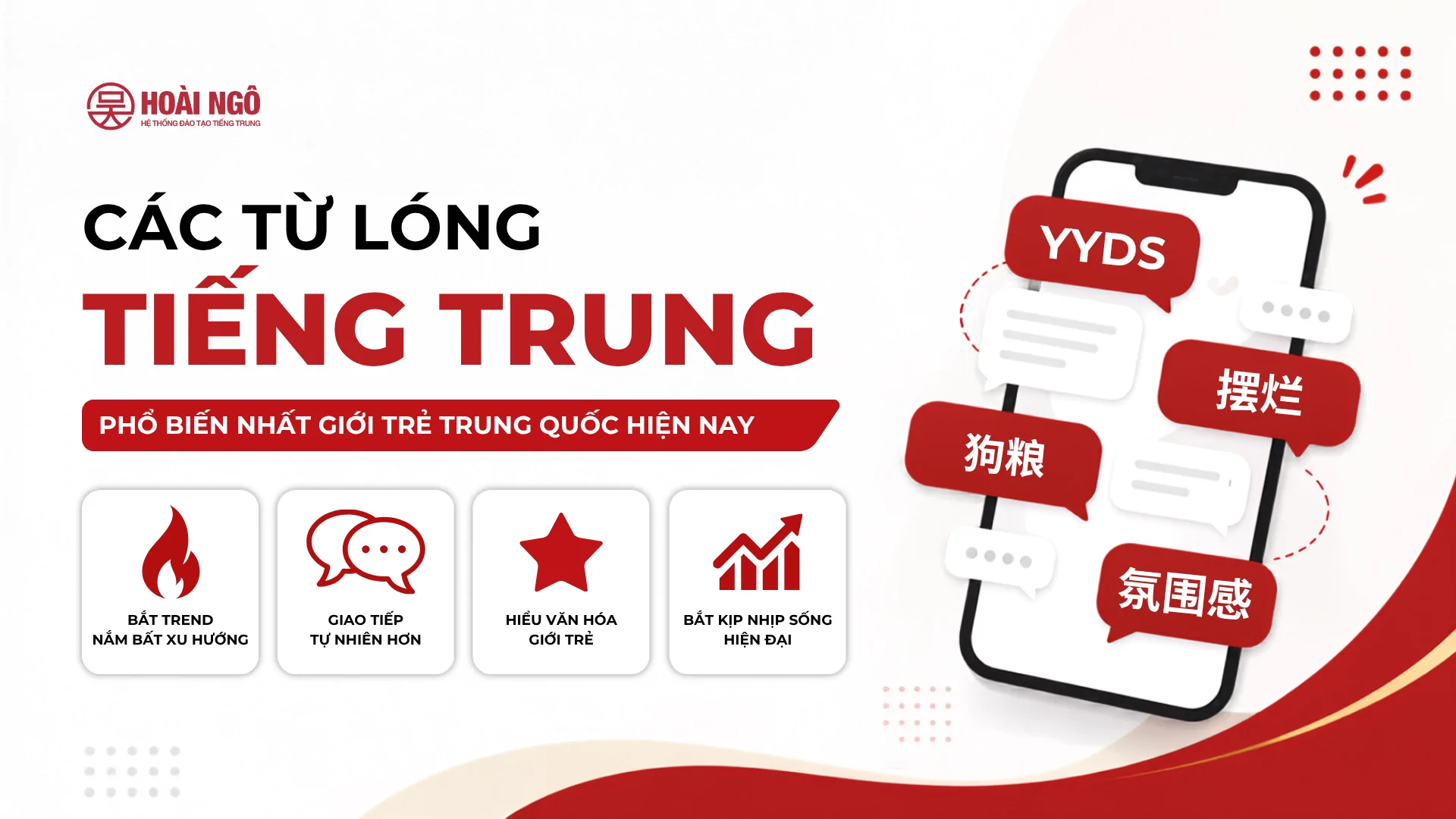 TRUNG TÂM TIẾNG TRUNG HOÀI NGÔ