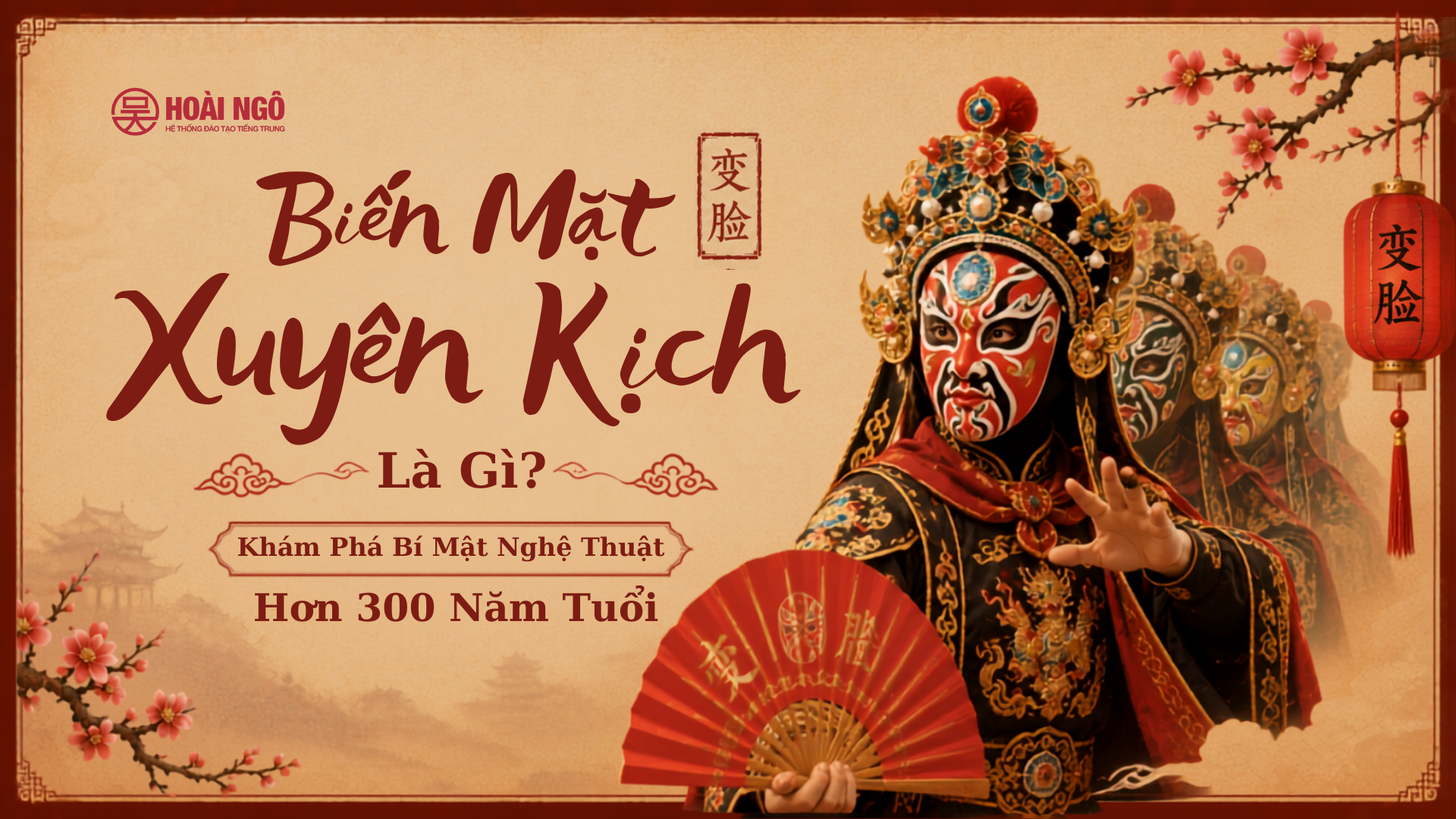 TRUNG TÂM TIẾNG TRUNG HOÀI NGÔ