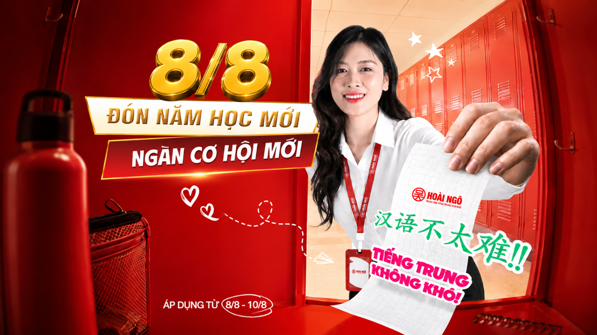 TRUNG TÂM TIẾNG TRUNG HOÀI NGÔ
