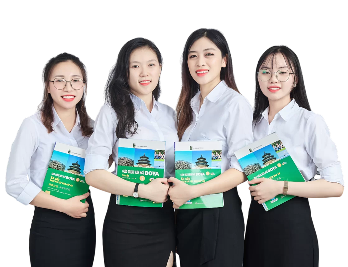 TRUNG TÂM TIẾNG TRUNG HOÀI NGÔ