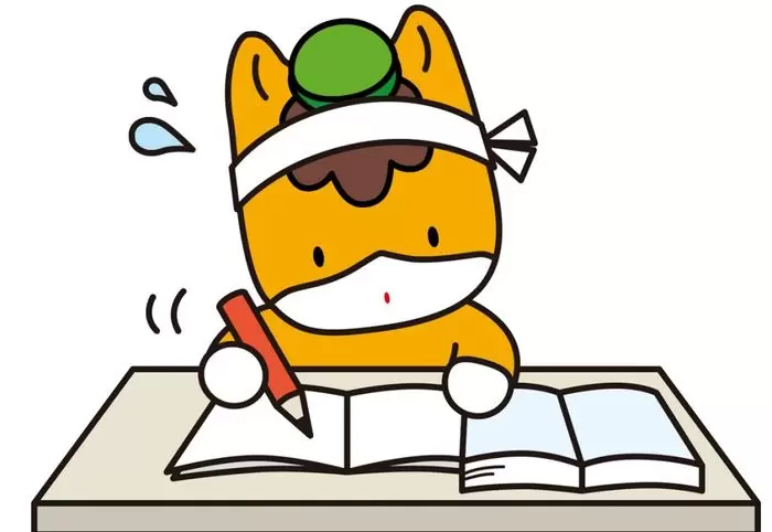 ĐỀ THI HSK3 - SỐ 1