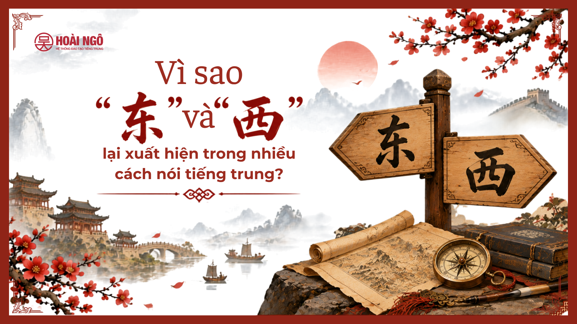 Có lớp học thử miễn phí không?