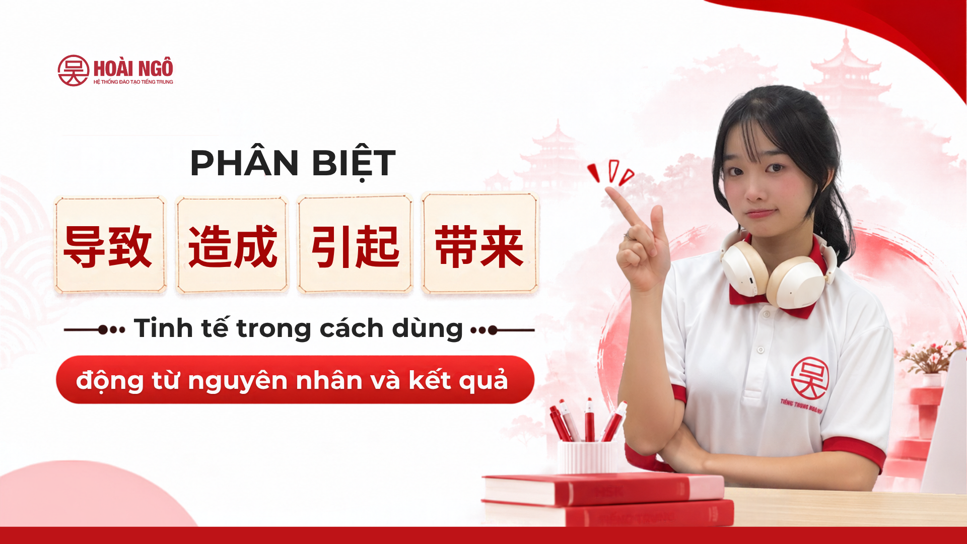Tôi muốn học tiếng Trung để đi du lịch, trung tâm có khóa học phù hợp không?