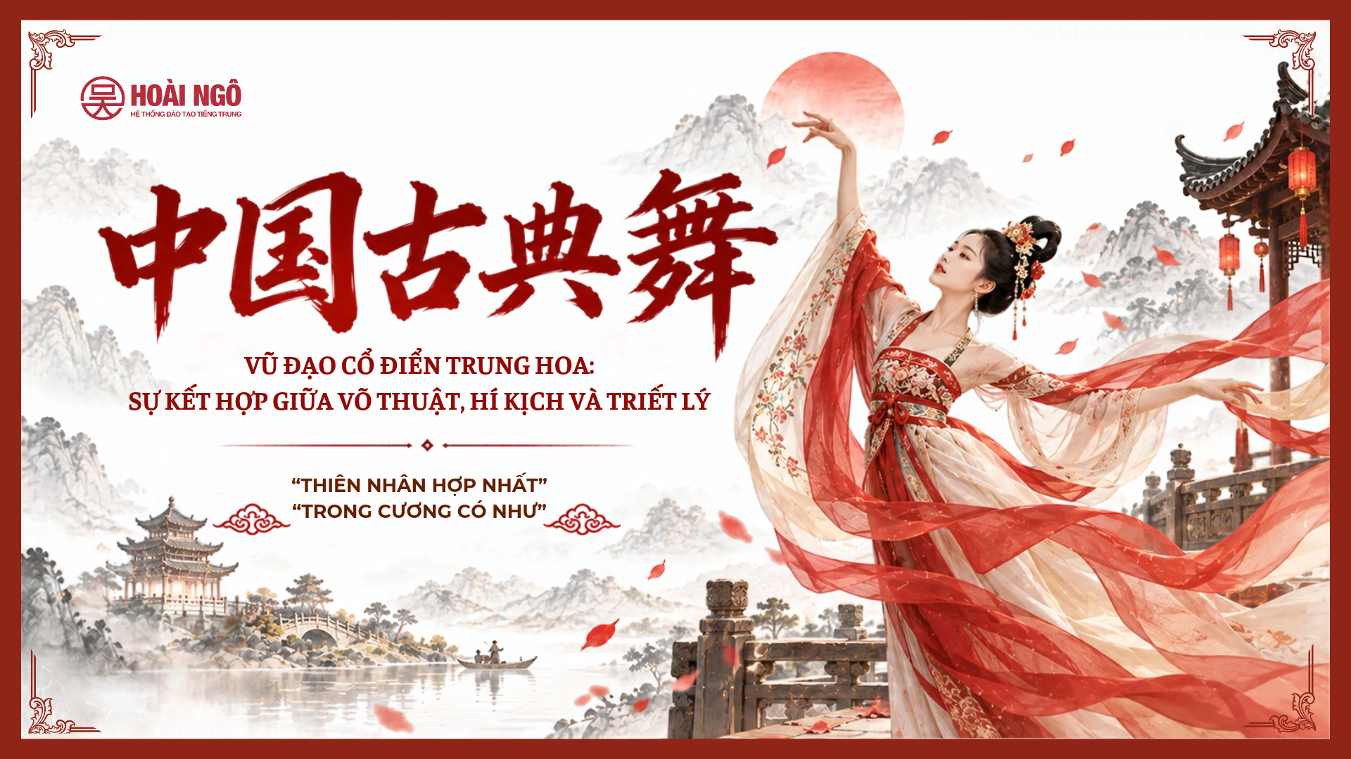 Tôi muốn học tiếng Trung để đi du lịch, trung tâm có khóa học phù hợp không?