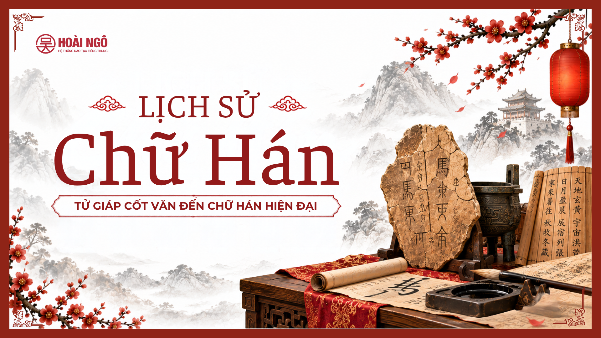 Kho Tài Liệu