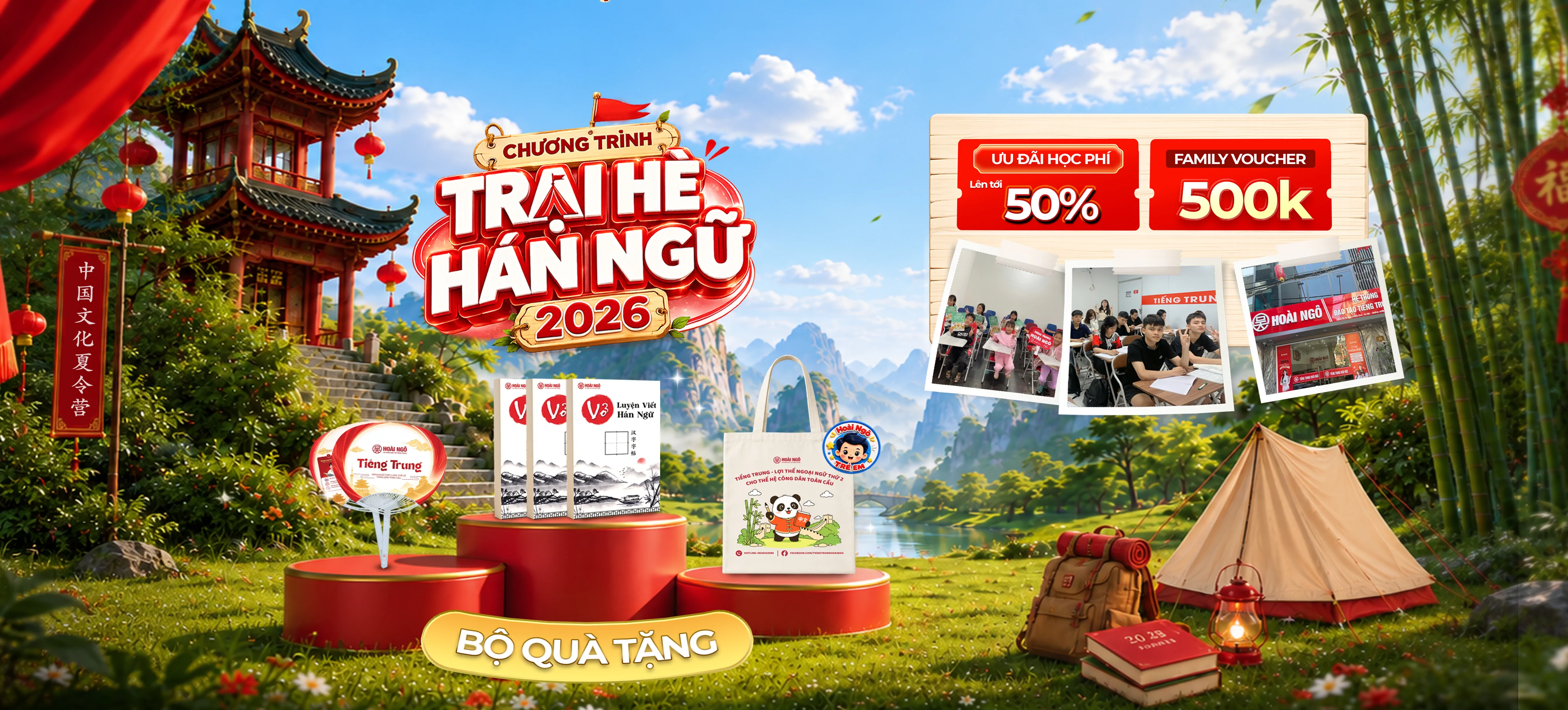 TRUNG TÂM TIẾNG TRUNG HOÀI NGÔ
