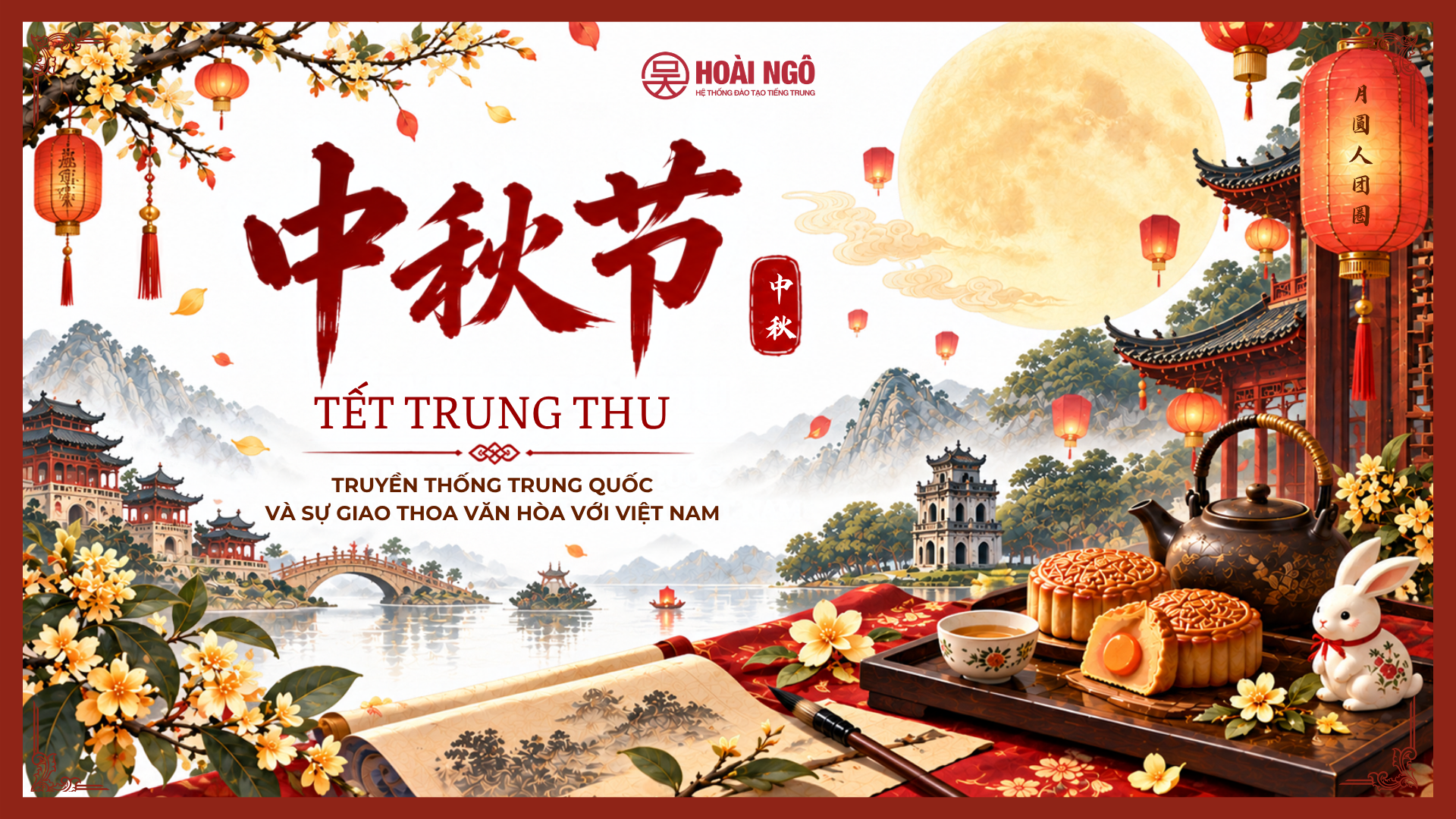 TRUNG TÂM TIẾNG TRUNG HOÀI NGÔ