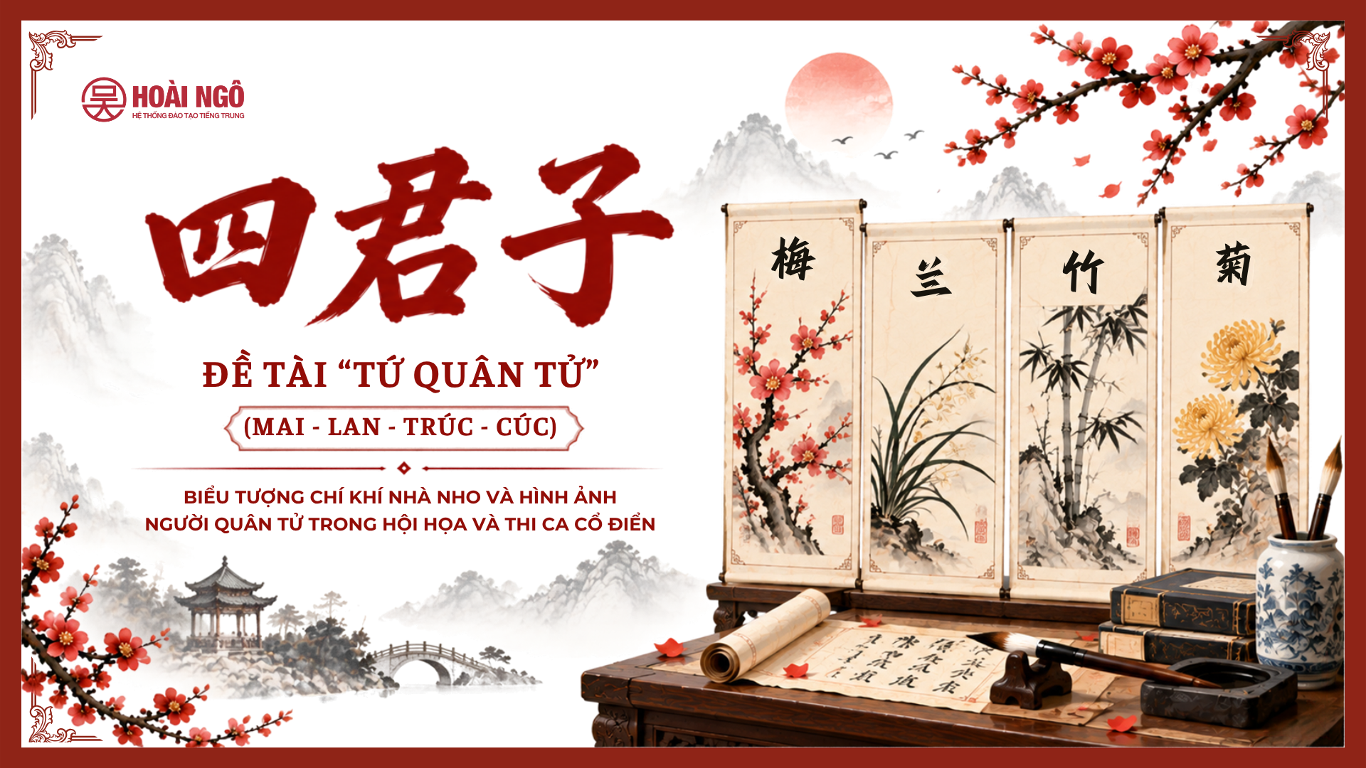 Tôi muốn học tiếng Trung để đi du lịch, trung tâm có khóa học phù hợp không?