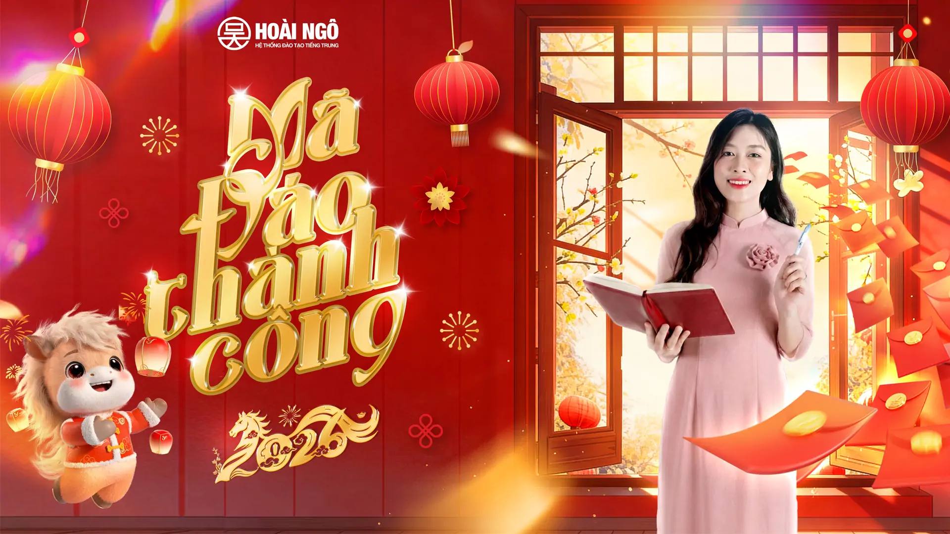 TRUNG TÂM TIẾNG TRUNG HOÀI NGÔ